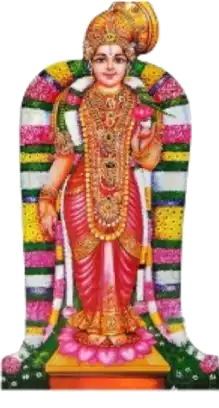 Andal Food Machineries Logo